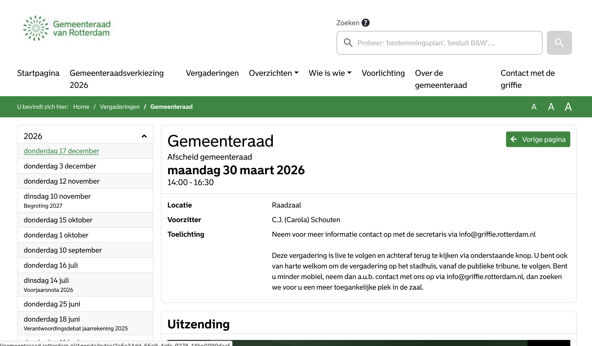 screenshot of meeting notes website